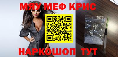 марки nbome Первоуральск