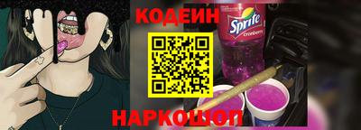 марки nbome Первоуральск