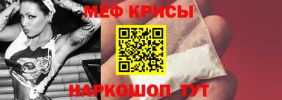кокаин перу Пенза