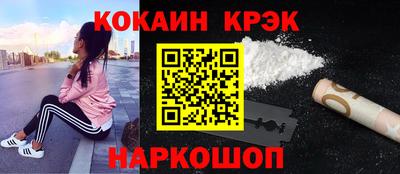 марки nbome Первоуральск