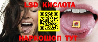 кокаин перу Пенза