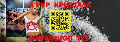 кокаин перу Пенза