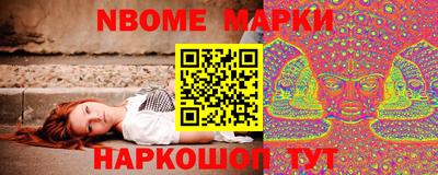 кокаин перу Пенза