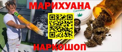 кокаин перу Пенза