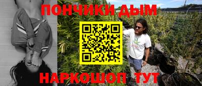 марки nbome Первоуральск