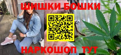 кокаин перу Пенза