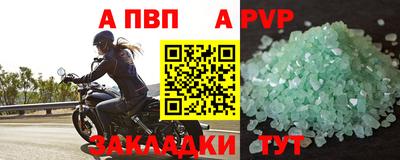 кокаин перу Пенза