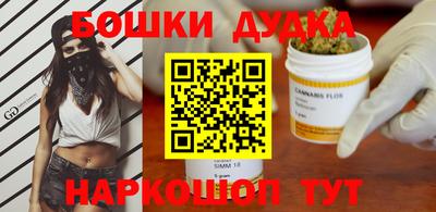 кокаин перу Пенза