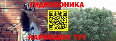 кокаин перу Пенза