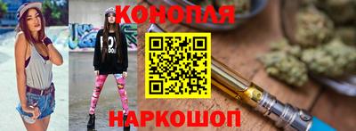 прущий лед Партизанск