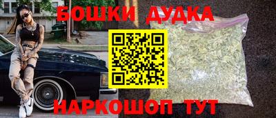 кокаин перу Пенза