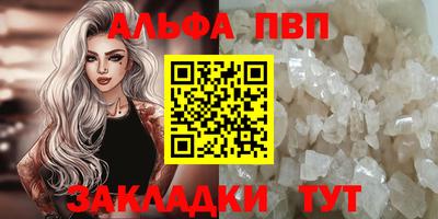 марки nbome Первоуральск