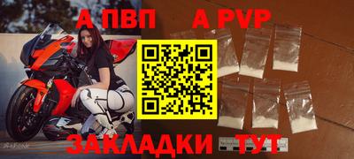 кокаин перу Пенза