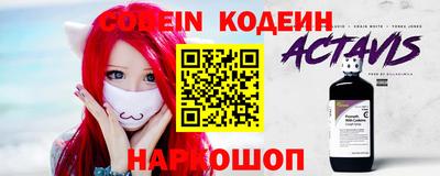 кокаин перу Пенза