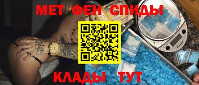 кокаин перу Пенза