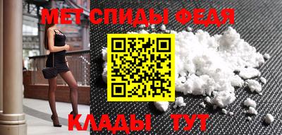 марки nbome Первоуральск