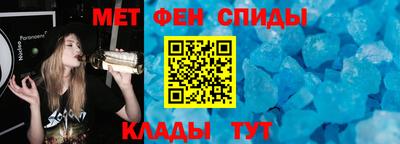 марки nbome Первоуральск