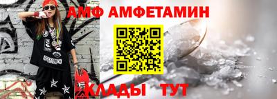 марки nbome Первоуральск