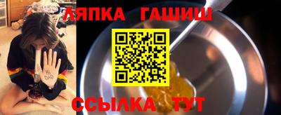 марки nbome Первоуральск