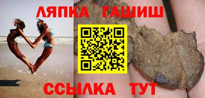 кокаин перу Пенза