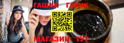 прущий лед Партизанск