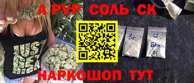 марки nbome Первоуральск