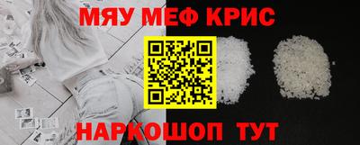 марки nbome Первоуральск