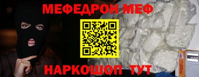 марки nbome Первоуральск